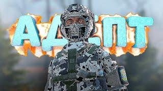 УЧЕНЫЙ - АДЕПТ МОНОЛИТА в DayZ [STALKER RP]