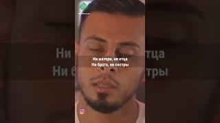 Ali banat