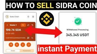 How To Sell Sidra Coins | Sidra Coin Sell Kaise Kare | Sidra Token Sell | Sidra Coin Sell