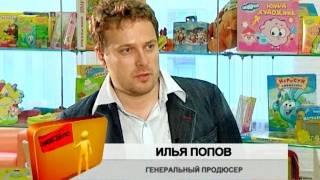«Мое дело»: Илья Попов («Смешарики»)