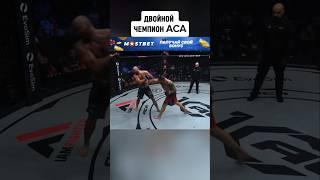 РУССКИЙ НЕ ПОЗВОЛИЛ НАД СОБОЙ ШУТИТЬ #shorts #mma #ufc