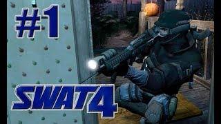 Профессионалы в SWAT 4 #1 [Co-Op]