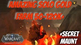 СОЛО ГОЛД ФАРМ WOW DRAGONFLIGHT 10.0  50K-120K ! SOLO GOLD FARM WOW DRAGONFLIGHT + SECRET MAUNT!