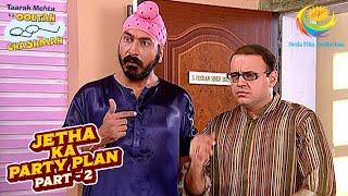 Lucky Coupon को देखकर Society वाले हुए खुश | Taarak Mehta Ka Ooltah Chashmah | Jetha Ka Party Plan