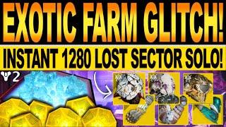 Destiny 2 | NEW EXOTIC FARM GLITCH! Easy 1280 SOLO LOST SECTOR, How to get EXODUS GARDEN 2A Master!