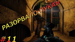 Прохождение Metro 2033 Redux — Часть 11: Чёрная станция