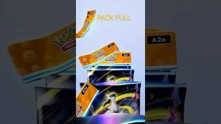 2nd Try! NEW Arceus Booster 10 Pack Opening! #pokemontcgpocket #pokemon #pokemontcg #boosterpack