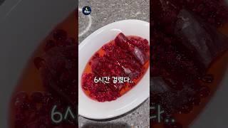 라바삭