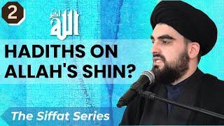 What Do Shia Hadiths Say About The Shin of Allah?