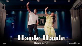 Haule Haule | Evana X Ruhul Amin | Dance Cover | @ddc.info2018