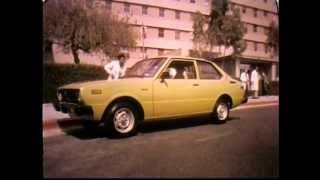 1977 Toyota Corolla Commercial featuring  Edie McClurg