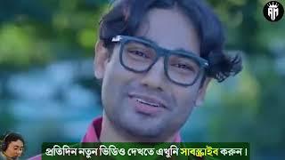 ধনী গরিবের লড়াই. ৭৪ বাংলা ড্রামা Explain, Fact & review