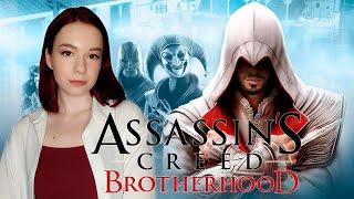 Assassin’s Creed: Brotherhood  Прохождение Assassin’s Creed: Brotherhood на Русском  СТРИМ #1