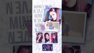 아이브 미니 1집 [I'VE MINE] 3가지 버전 앨범깡 2탄️‍ IVE 'Baddie' album unboxing ep.2 (DIGIPACK • PLVE VER)