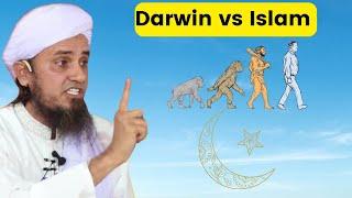 Darwin vs Islam | Mufti Tariq Masood