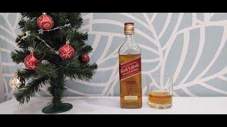 Насколько плох или хорош Виски Johnnie Walker Red Label  ?