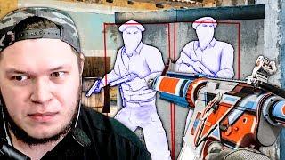 CS:GO Патруль - читер не палил НОВЫЙ ЧИТ до конца!