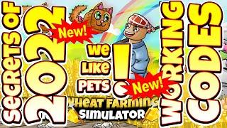 NEW CODES Wheat Farming Simulator By Alpha Engine, Roblox GAME, ALL SECRET CODES, ALL WORKING CODES