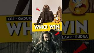 Who Will Win ⁉️| KGF- Garuda Vs Salaar- Rudra | CineFactor #salaar #kgf #kgf3 #shorts #ytshorts