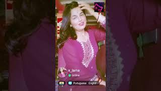 iwee ES 08161