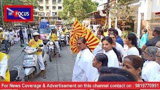 Brahmakumaris of Mira Road Branch organized,Road Safety Awareness Bike Rally #Brahmakumaris