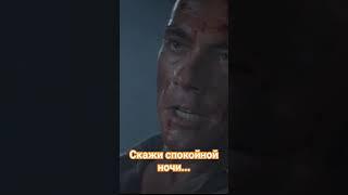 Скажи спокойной ночи... #shortsvideo #shorts #vhs #90s #vhs90s