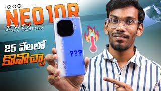 iQoo Neo 10R Full Review In Telugu || Best Mobile Under 25K..? || In Telugu
