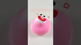 말랑이 절대 안 터지게 만드는 방법!!! 말랑이 피부샵