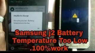 samsung j2 charging temperature problem samsung j2 unable to charging problem