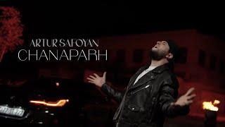 Artur Safoyan - Chanaparh