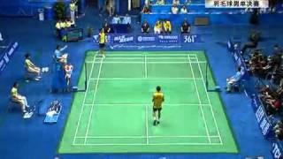 [2010 Asian Games BMS-Final] LIN Dan (CHN) vs LEE Chong Wei (MAS) [1]