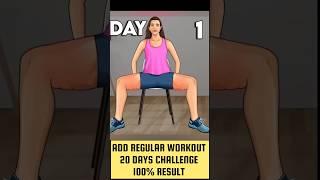 #weightloss #fatloss #innerthighfatloss #bestworkout