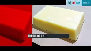 LDHim products