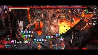 RAID Shadow Legendsplay . Анкил с николосом и мученицей на 6 клан-босс .