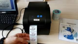 Обзор принтера этикеток и чеков Xprinter XP-365B (новое название XP-330B)