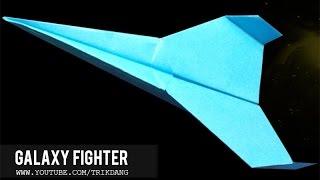 LONG DISTANCE PAPER AIRPLANE - How to make a paper airplane  that FLIES FAR | Galaxy Fighter