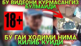 GAI XODIMI PORA BILAN QOLGA TUSHDI МАНА УША ШОВ-ШУВ БУЛГАН ГАИ ХОДИМИ ПОРАХОР ГАИ ХОДИМИ КОЛГА ТУШДИ