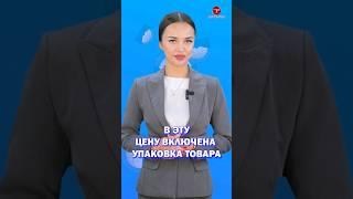 Turkmenpoçta экспресс - доставка: быстро, удобно, надёжно!️