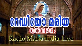 RADIO MARIA INDIA