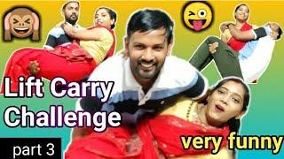 lift carry challenge / lift carry challenge husband wife