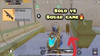 METRO ROYALE YELLOW S12K/SOLO VS SQUAD GAME 100 MILLION CASH/NO BUG NO GLITCH#metroroyale #метро