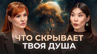 Кем ты был в прошлой жизни? Как погрузиться в регрессию?​ #регрессия #медитация #гипноз