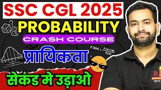 Probability Crash course| Quick Revision Before Exam| SSC CGL Tier-2