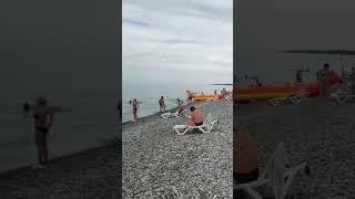 ПЛЯЖИ АБХАЗИИ СИТУАЦИЯ НА ЧЁРНОМ МОРЕ 15 ИЮНЯ 2025