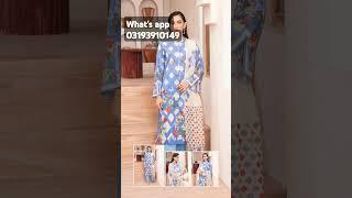 AZURE BY GULL JEE UNSTITCH 3 PIECE LAWN COLLECTION  ORIGINAL STOKE AVALABL ORDER NOW IN WHAT'S APP