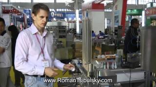 Roman Tsibulsky survey and a choice of pharmaceutical equipment Minipress.ru