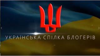 Стрим  Старого Дикобраза россия сегодня 15 августа  2024 года 904 й день войны россии против Украины