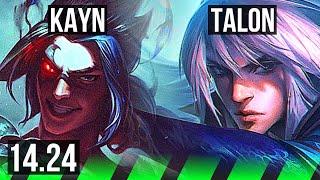 KAYN vs TALON (JGL) | KR Diamond | 14.24