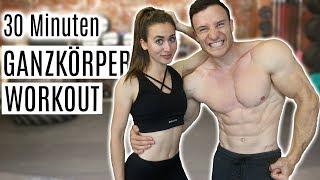 Extremes 30 Minuten HIIT Fatburn Workout | Sommerfigur schnell erreichen!