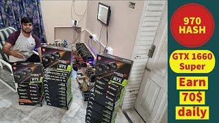 RTX1660 SUPER (26 CARDS) MINING RIG IN PAKISTAN| PAKMINER